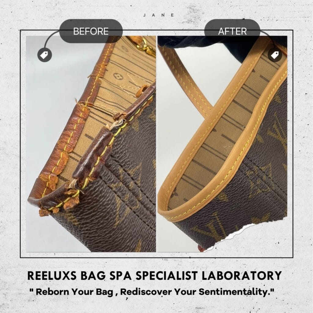 Neverfull MM Entire Vachetta — frame 3