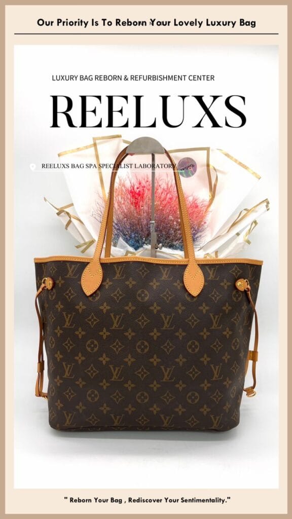 Monogram Neverfull PM Pocket Coating Layer Peel Off Removal & Entire Vachetta… — frame 9