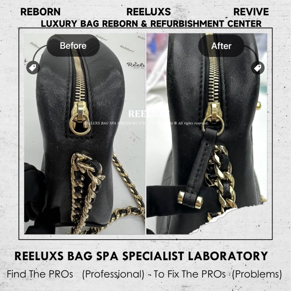 Sling Bag Puller Lost — frame 2