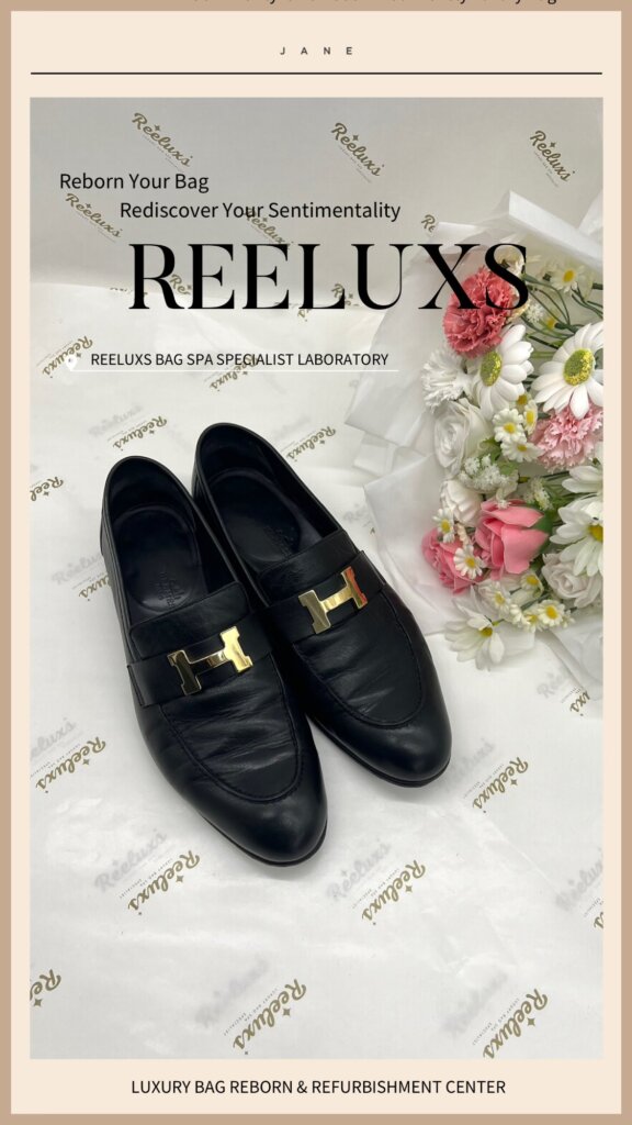 Paris Loafer Front Sole Damaged Oxidation — frame 3