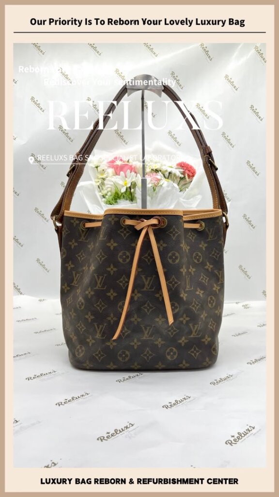 Louis Vuitton Petit Noe Bag Vachetta Fully Stain & Crack — frame 7