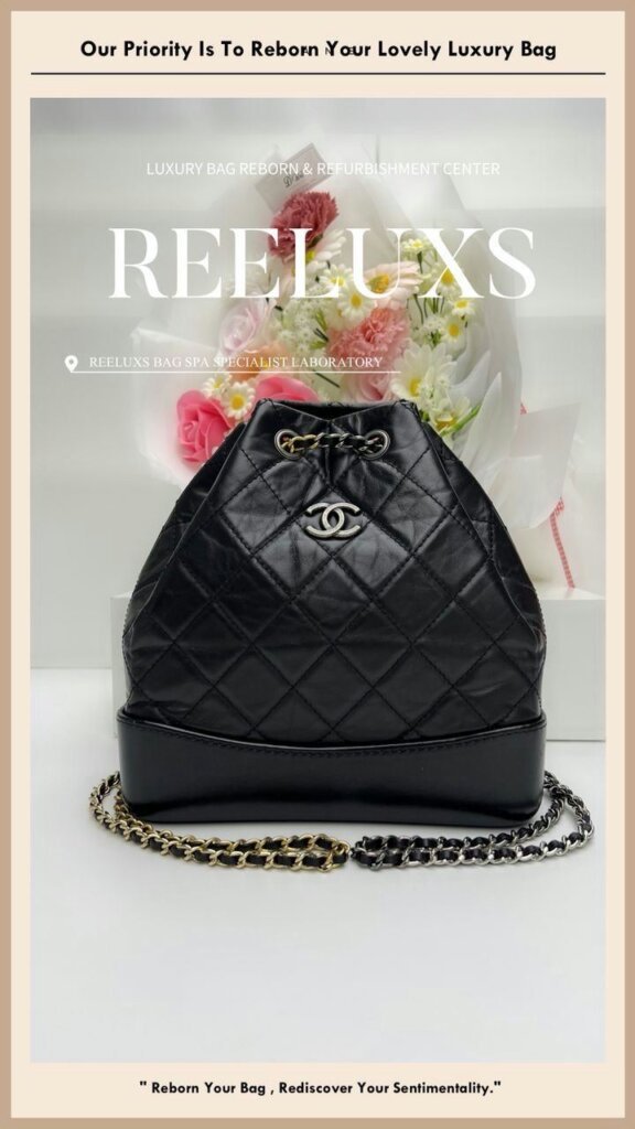 Gabrielle Backpack Chain Leather Crack & Peel Off Replacement | REELUXS — frame 4