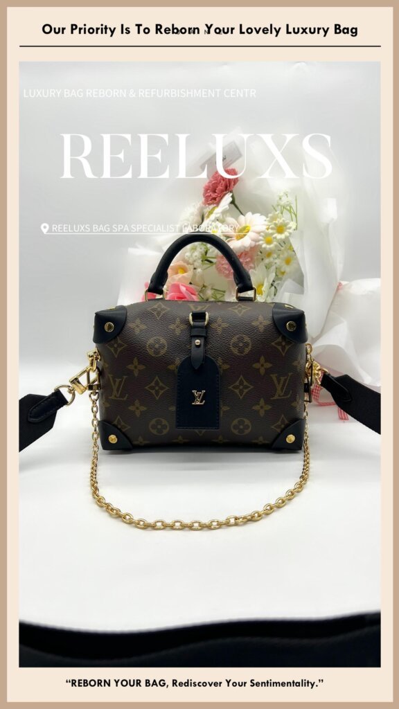 Galliera Monogram Canvas Bag Vachetta Oxidation Customized To LOUIS VUITTON Petite Malle… — frame 2