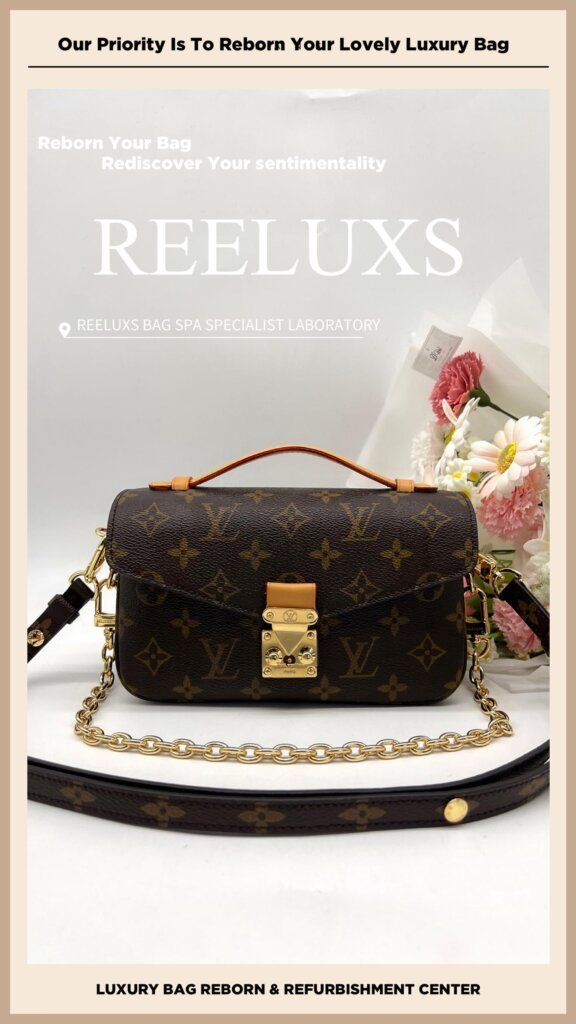 Ellipse PM Monogram Canvas — Customised to Pochette Métis Monogram | REELUXS… — frame 7