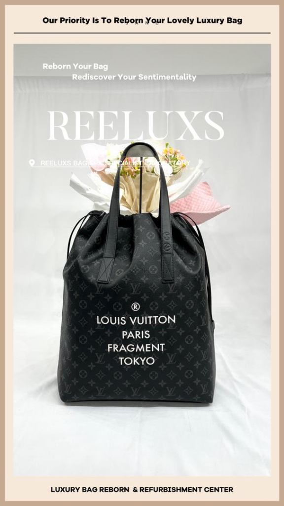 x Fragment Cabas Light Monogram Eclipse Tote Bag Canvas Cracked Broken &… — frame 4