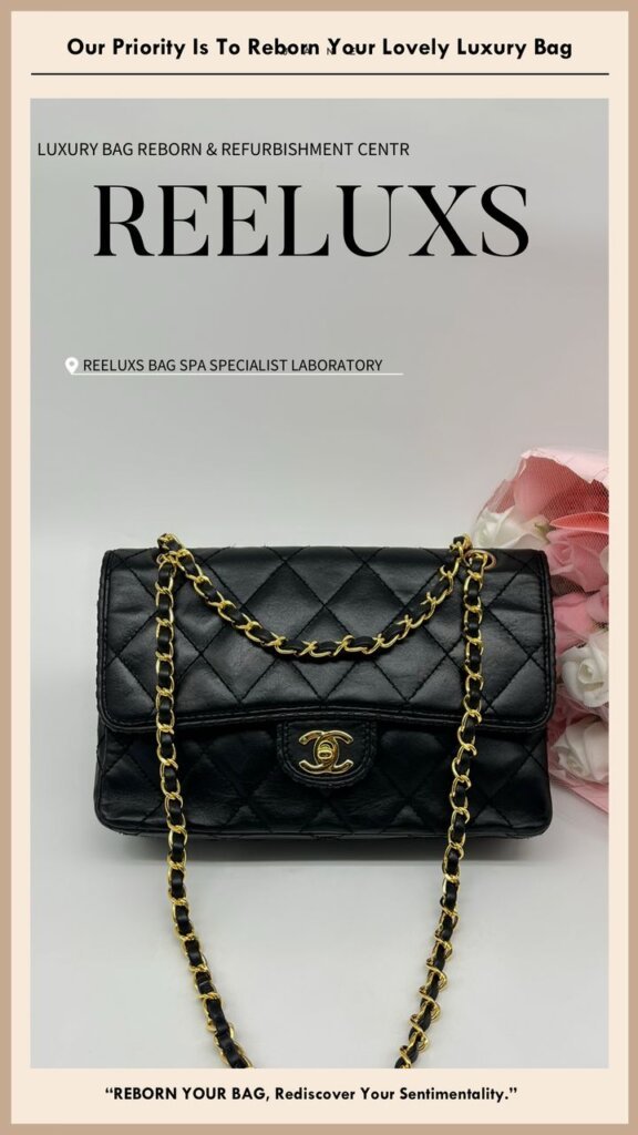 Classic Flap Color Faded Metal Tarnished Oxidation Leather Color Damged Chain Leather… — frame 3