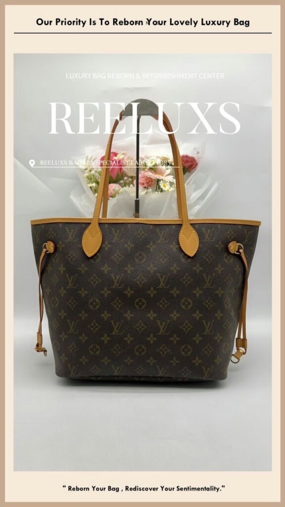 Neverfull Tote Bag Vachetta Fully Stain Cracked Broken Oxidation & Pocket Coating… — frame 8