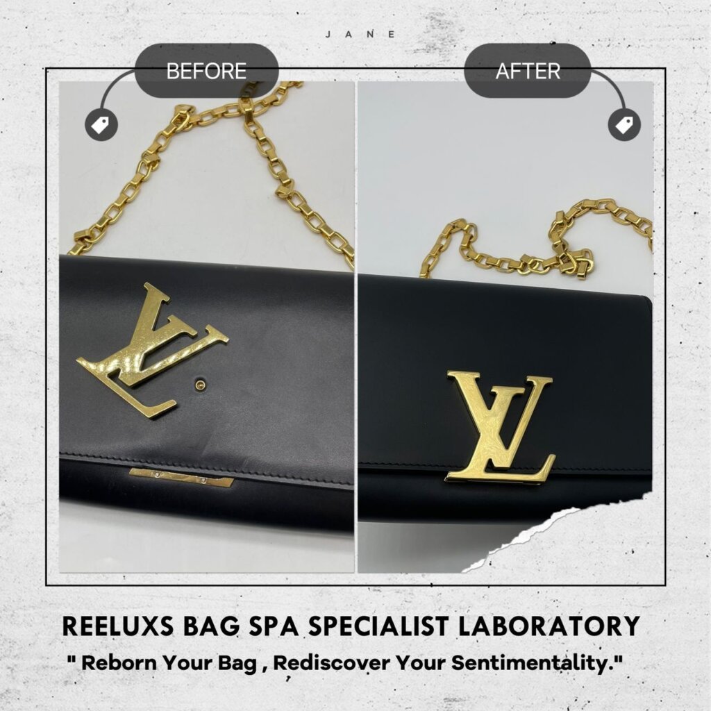 Louise Chain Wallet Broken LV Logo Lock Repair & Hardware — frame 2