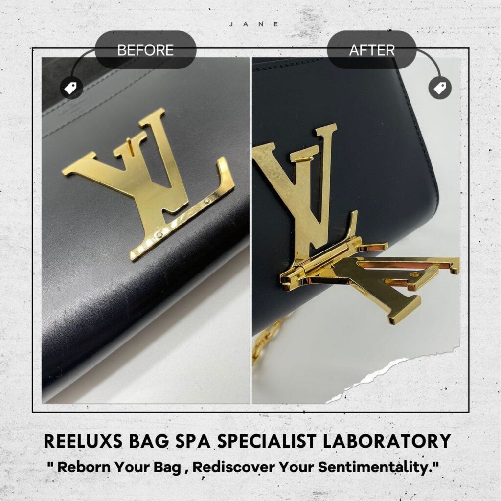 Louise Chain Wallet Broken LV Logo Lock Repair & Hardware — frame 5