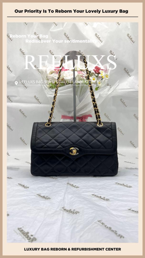 Paris Limited Edition Matelasse Chain Shoulder Bag Leather Color Faded Peel Off… — frame 3